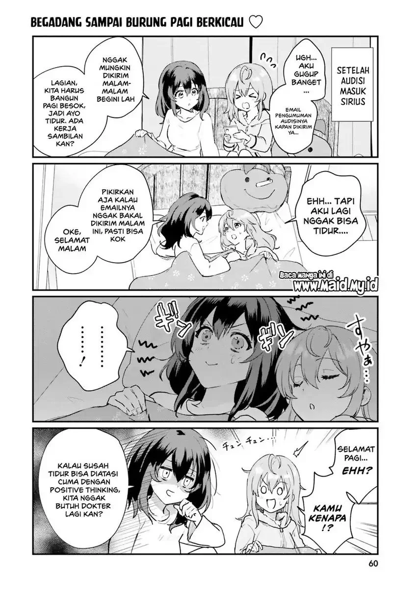 World Dai Star: Encore! — Chapter 1, halaman 51