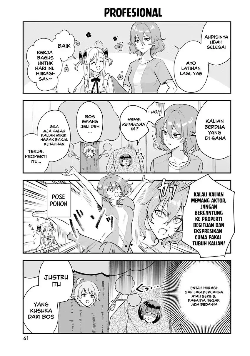World Dai Star: Encore! — Chapter 1, halaman 52