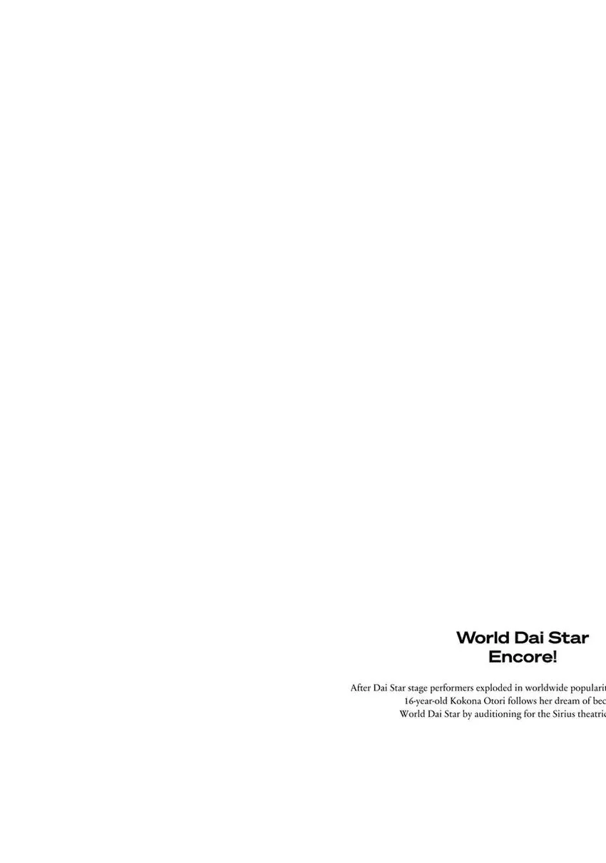World Dai Star: Encore! — Chapter 1, halaman 55