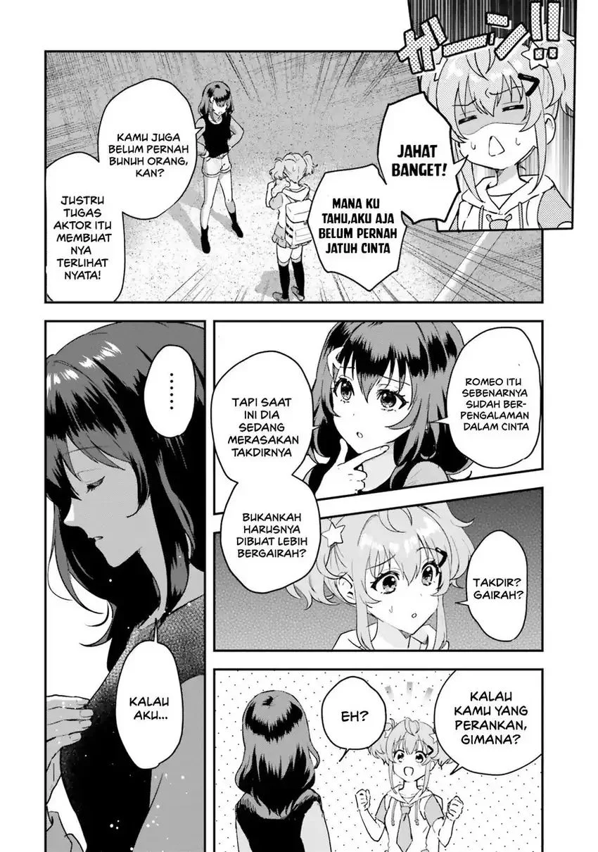 World Dai Star: Encore! — Chapter 1, halaman 7