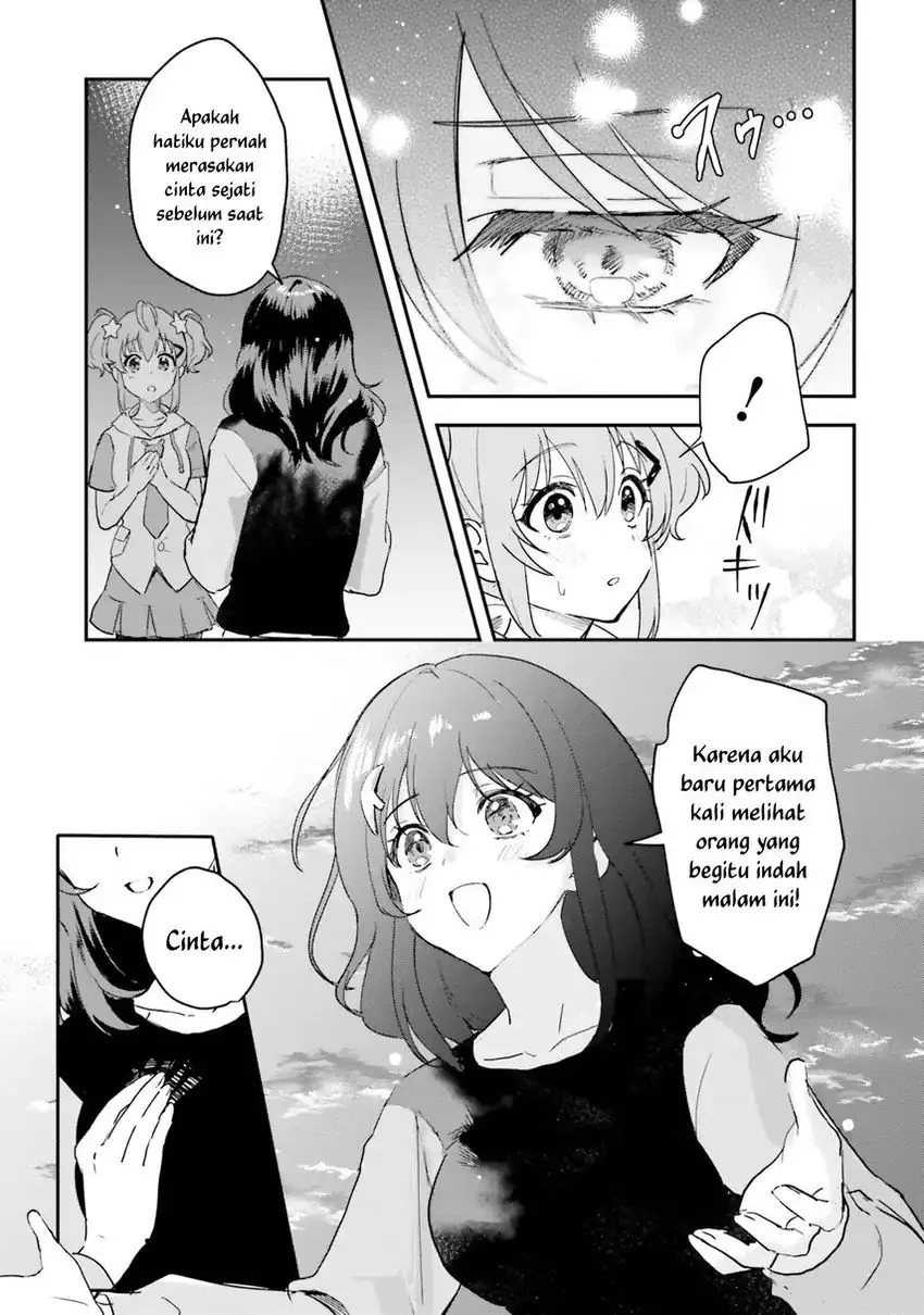World Dai Star: Encore! — Chapter 1, halaman 8