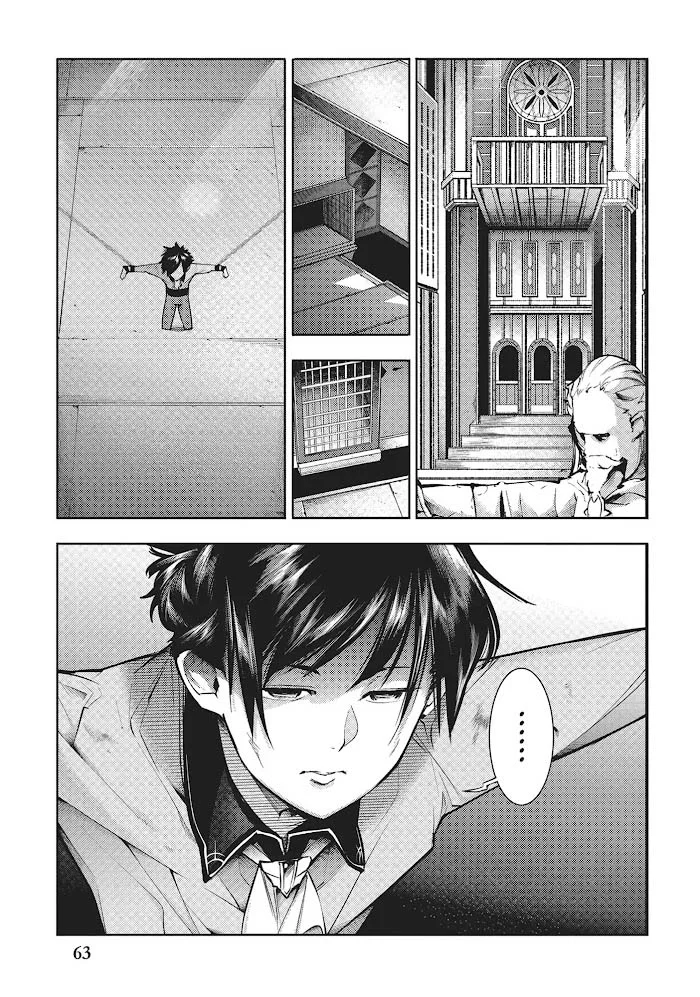 World’s End Harem FANTASIA — Chapter 75, halaman 19