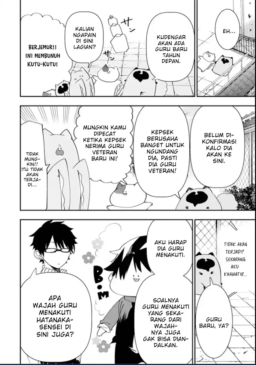 Youkai Gakkou no Seito Hajimemashita! — Chapter 3, halaman 2