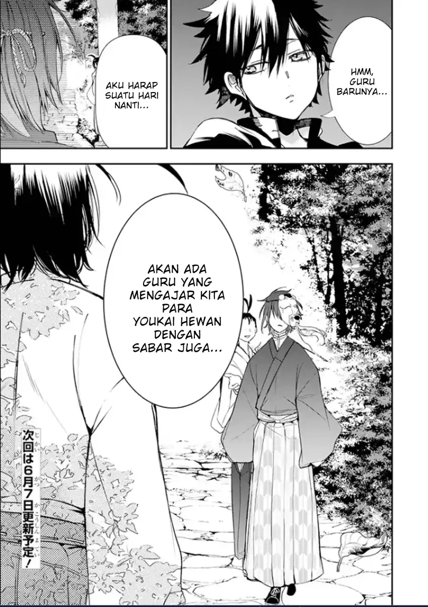 Youkai Gakkou no Seito Hajimemashita! — Chapter 3, halaman 5
