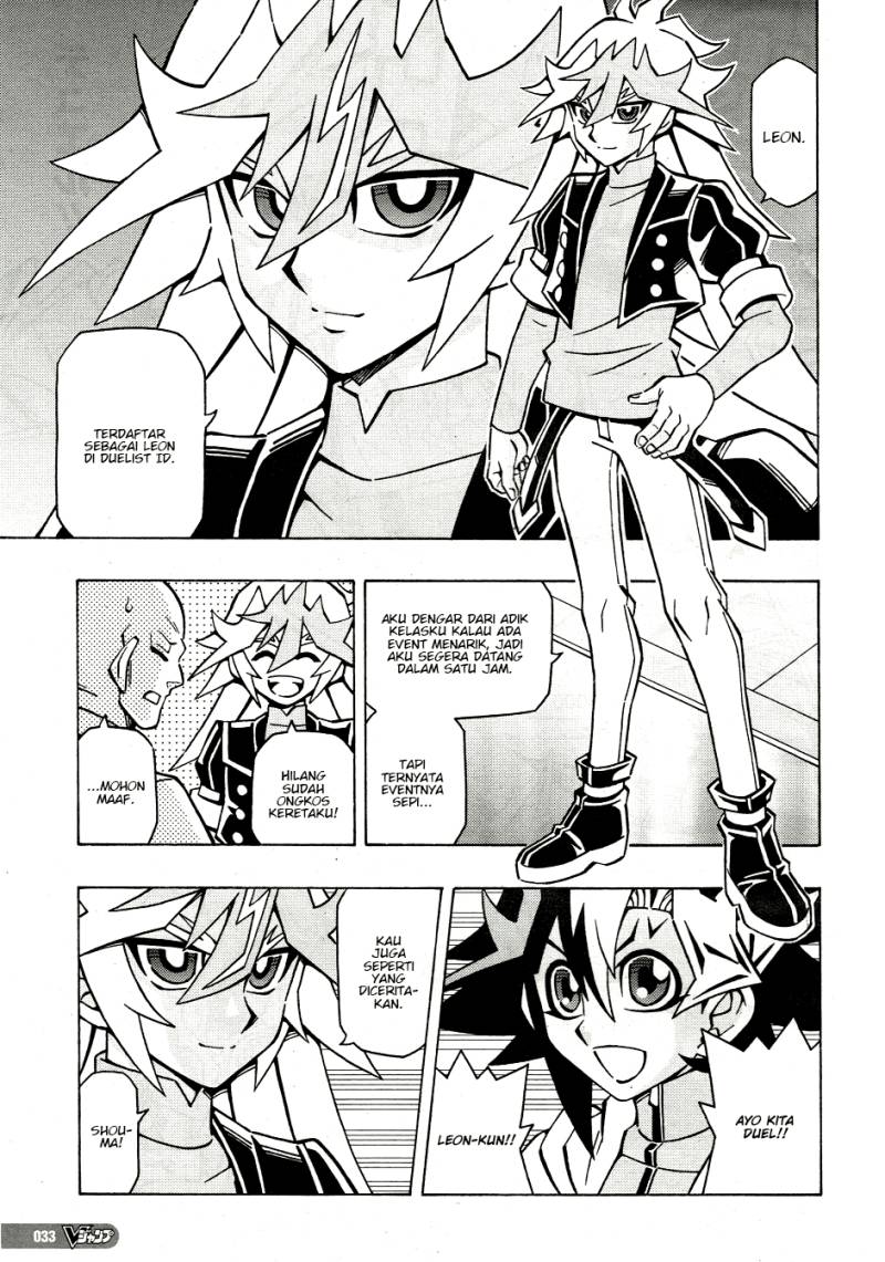 Yu-Gi-Oh! OCG Structures — Chapter 48, halaman 5