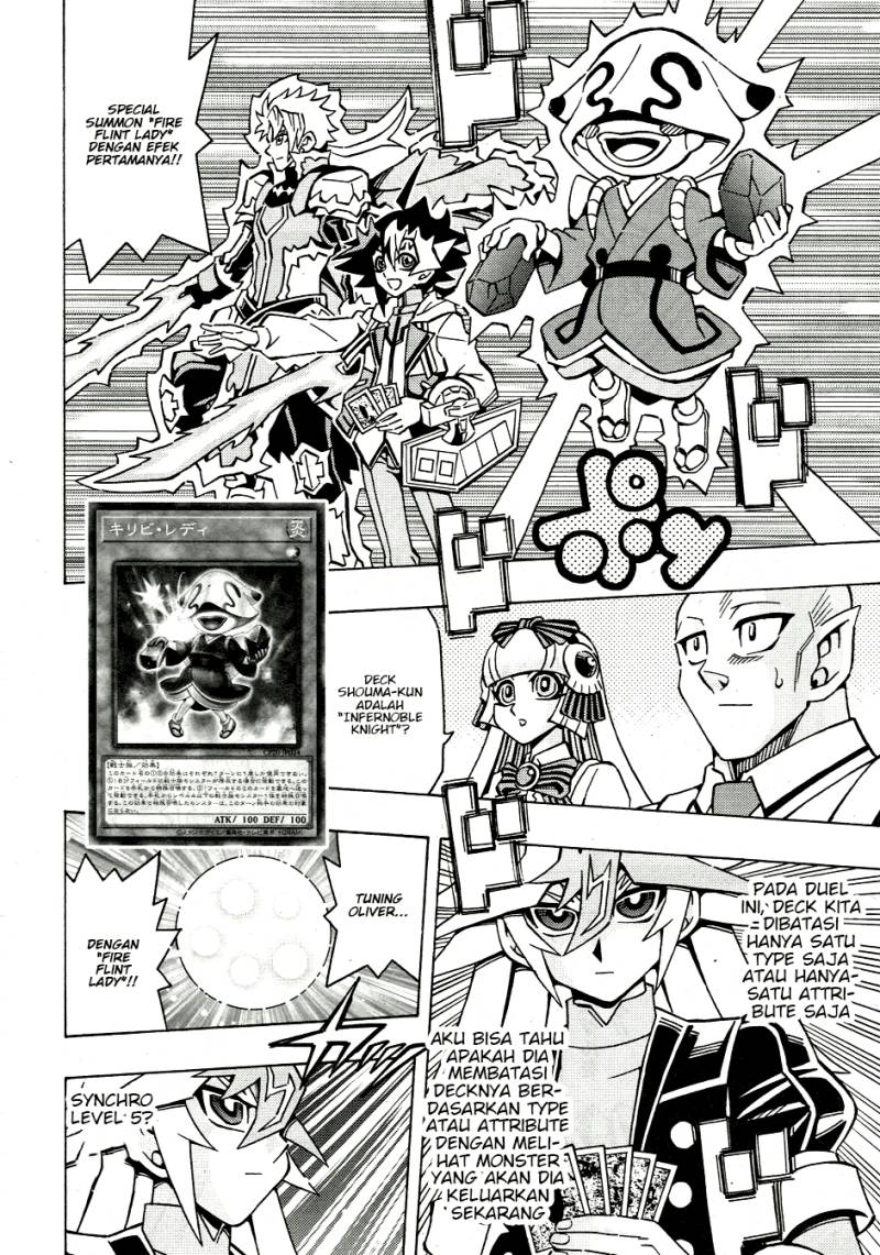 Yu-Gi-Oh! OCG Structures — Chapter 48, halaman 8