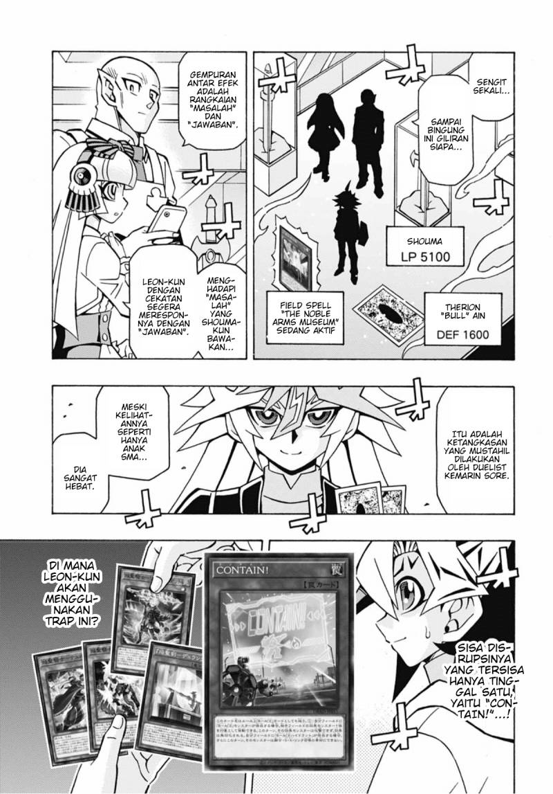 Yu-Gi-Oh! OCG Structures — Chapter 49, halaman 12