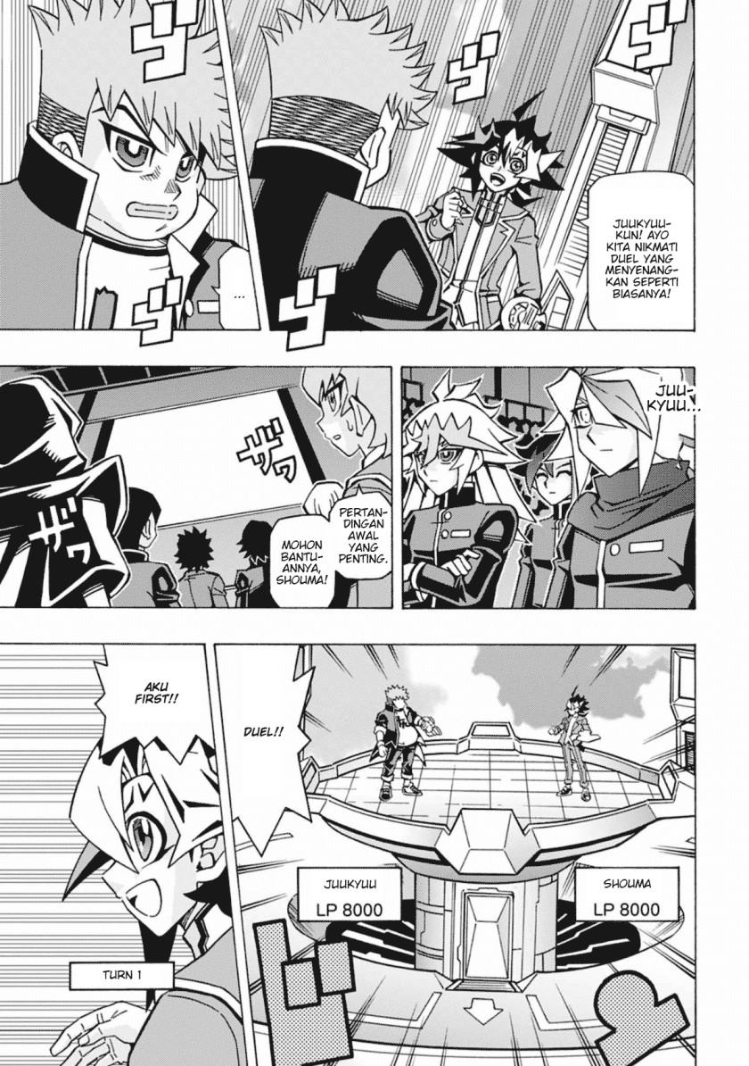 Yu-Gi-Oh! OCG Structures — Chapter 54, halaman 11