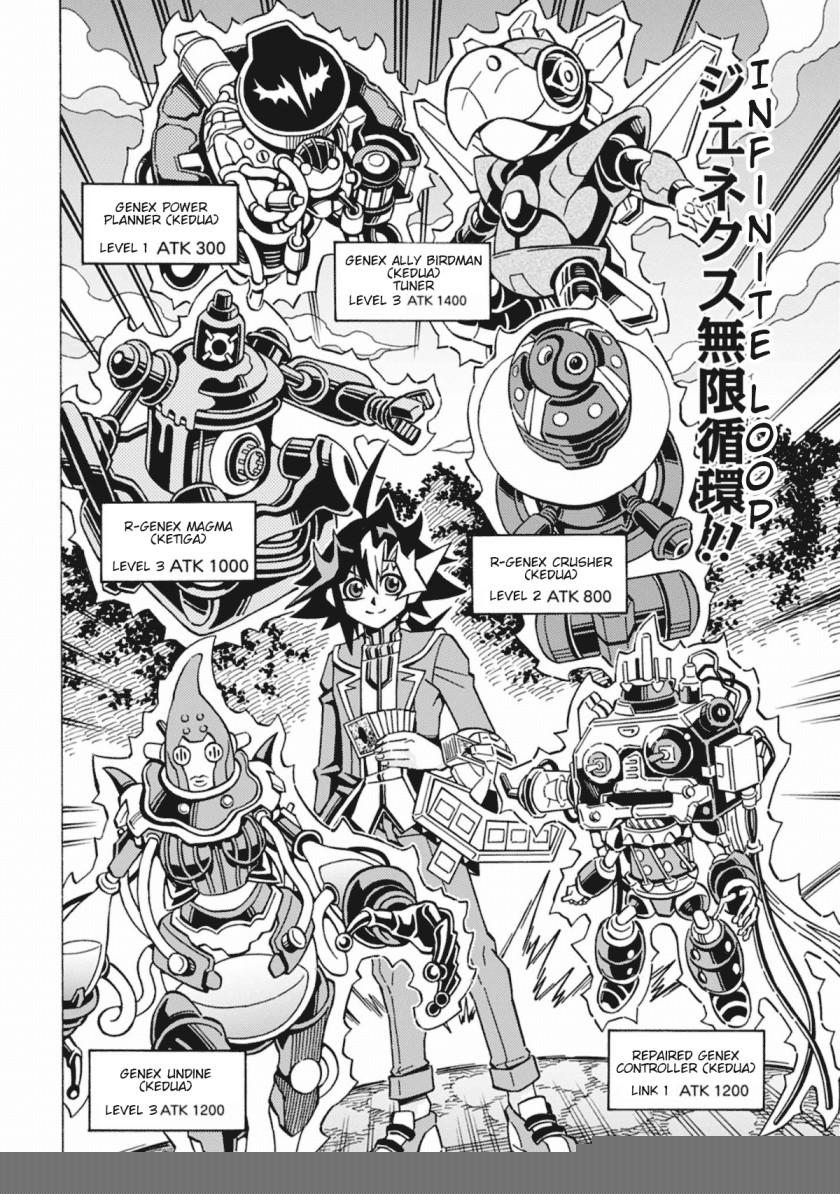 Yu-Gi-Oh! OCG Structures — Chapter 55, halaman 10