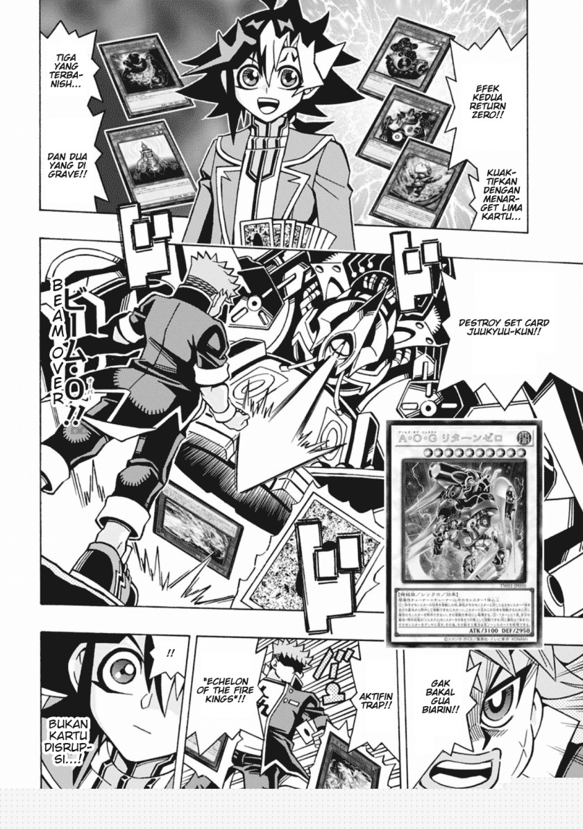 Yu-Gi-Oh! OCG Structures — Chapter 55, halaman 12