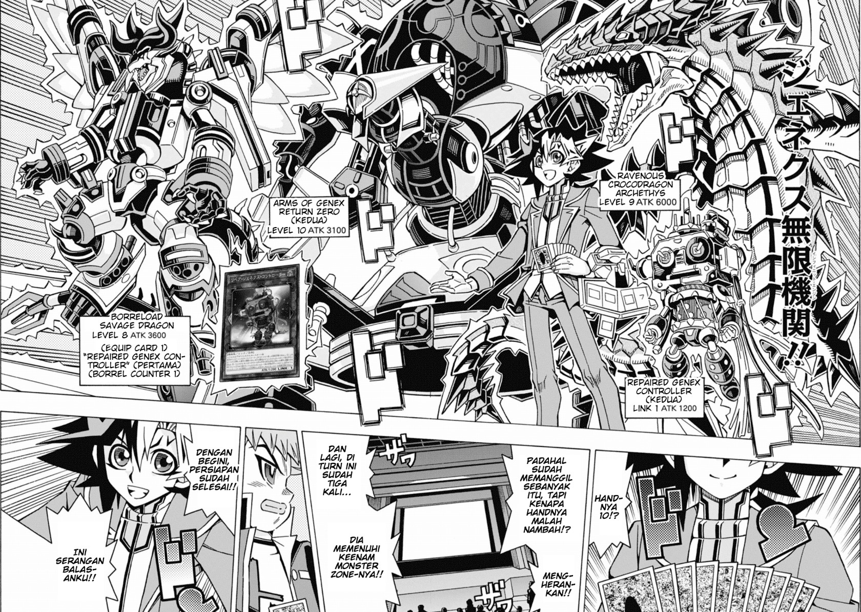 Yu-Gi-Oh! OCG Structures — Chapter 55, halaman 14