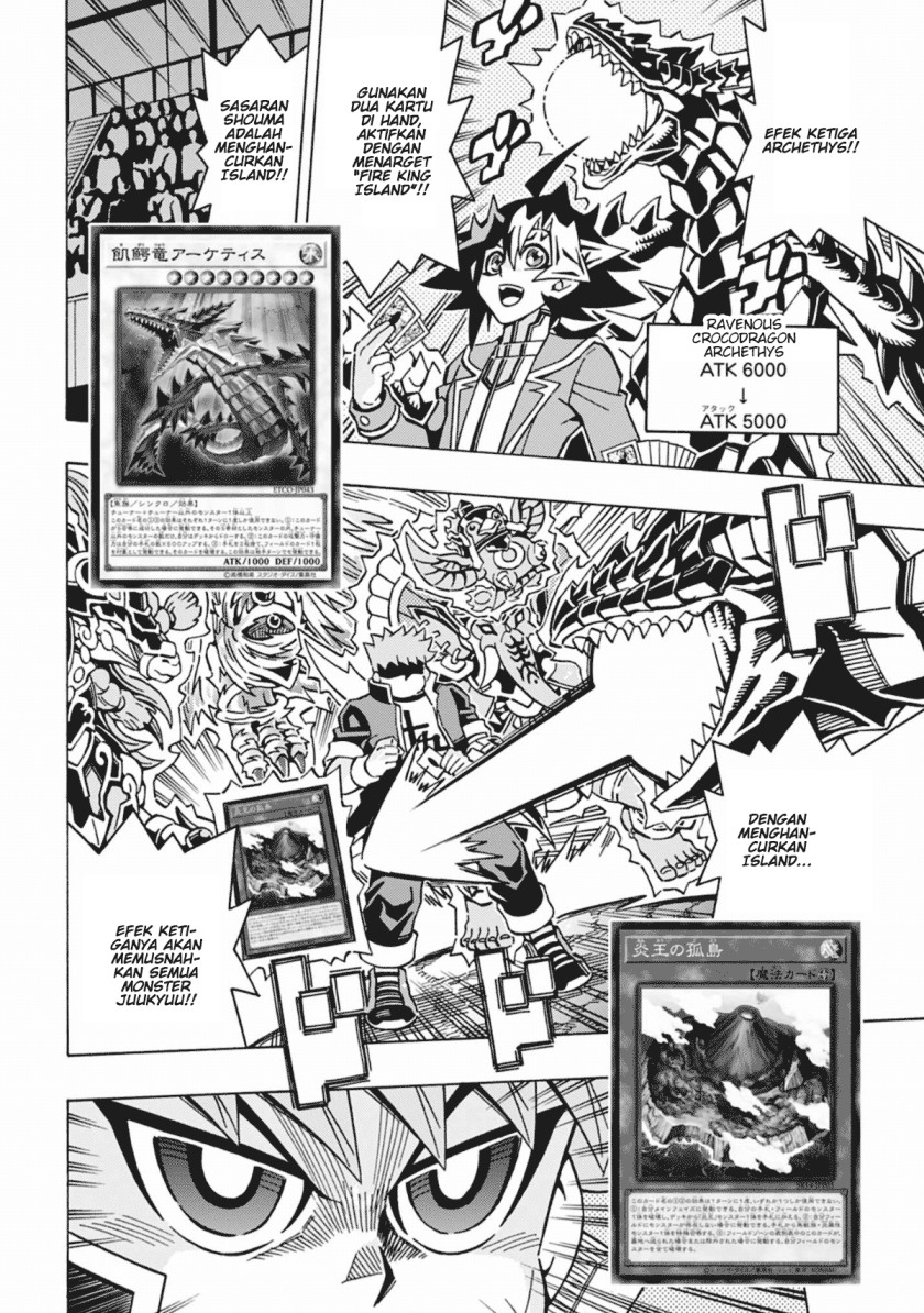 Yu-Gi-Oh! OCG Structures — Chapter 55, halaman 15