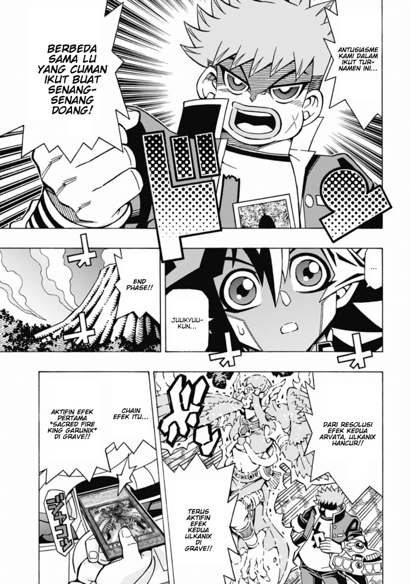 Yu-Gi-Oh! OCG Structures — Chapter 55, halaman 24