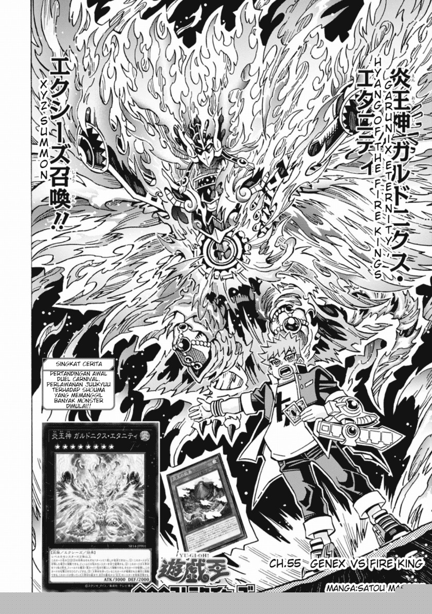 Yu-Gi-Oh! OCG Structures — Chapter 55, halaman 4