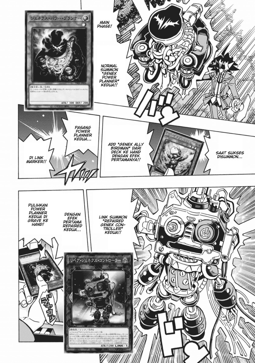 Yu-Gi-Oh! OCG Structures — Chapter 55, halaman 8