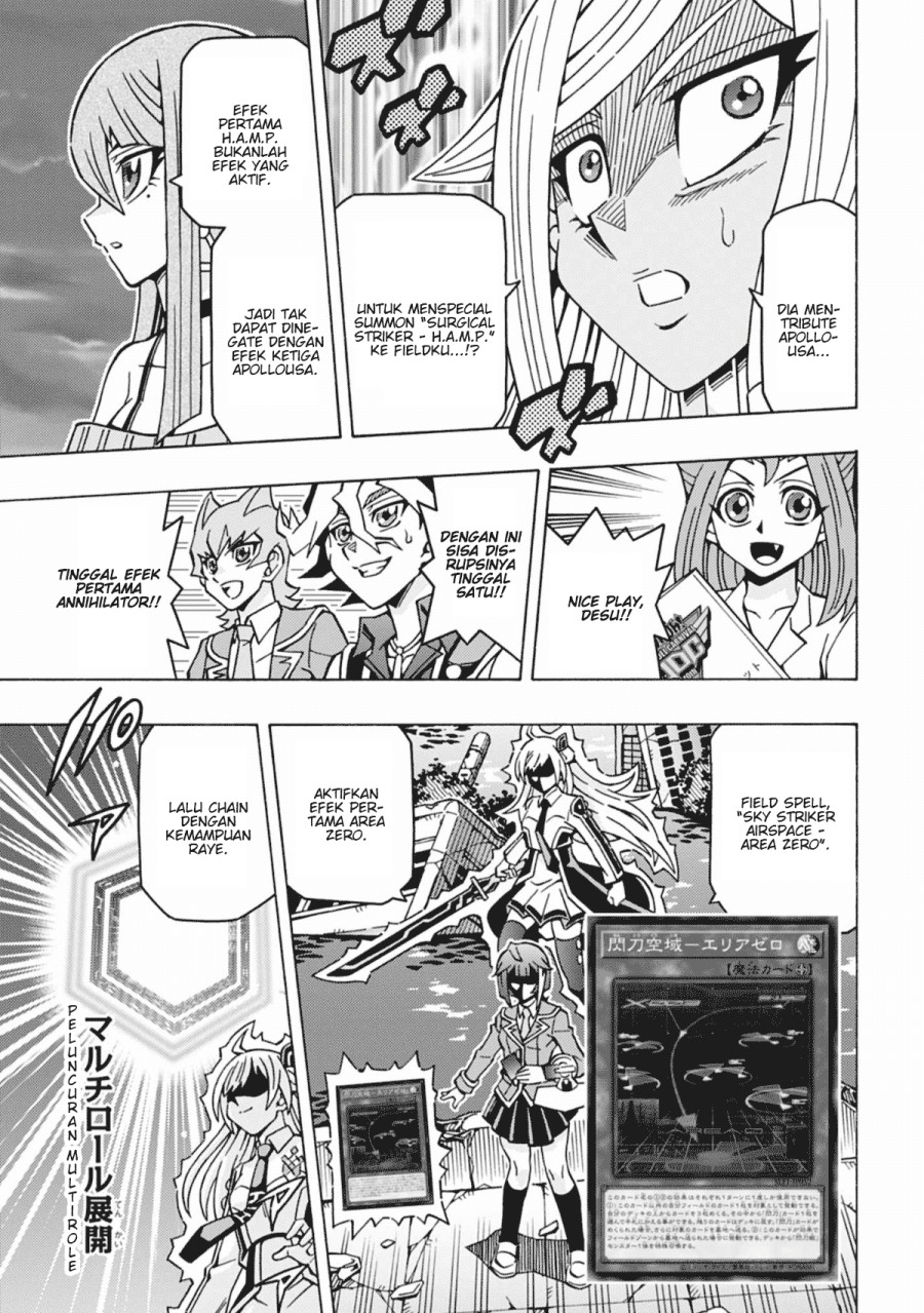 Yu-Gi-Oh! OCG Structures — Chapter 57, halaman 22
