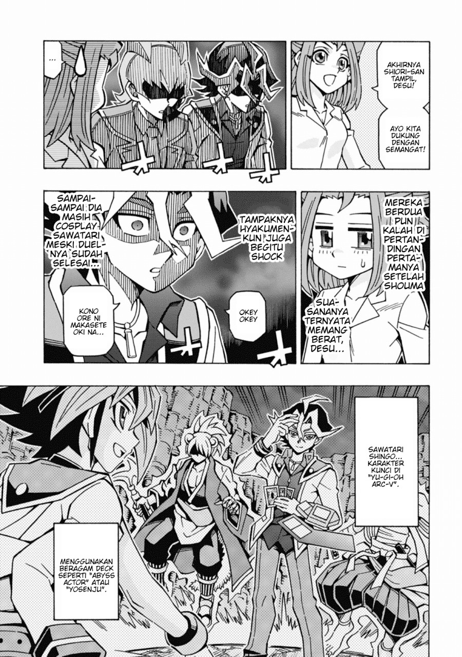 Yu-Gi-Oh! OCG Structures — Chapter 57, halaman 3