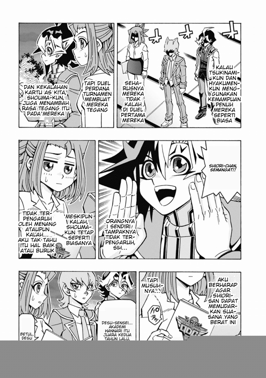 Yu-Gi-Oh! OCG Structures — Chapter 57, halaman 4