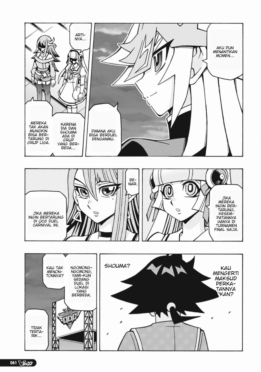 Yu-Gi-Oh! OCG Structures — Chapter 57, halaman 7
