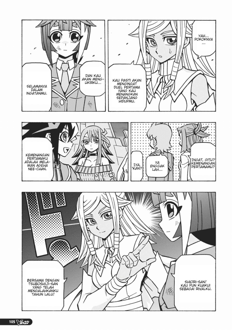Yu-Gi-Oh! OCG Structures — Chapter 59, halaman 21