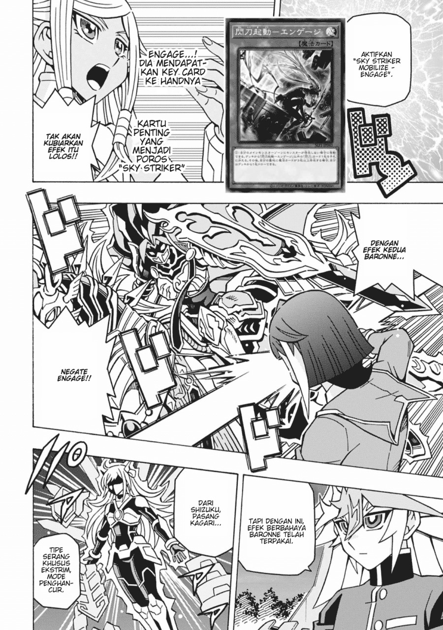 Yu-Gi-Oh! OCG Structures — Chapter 59, halaman 3