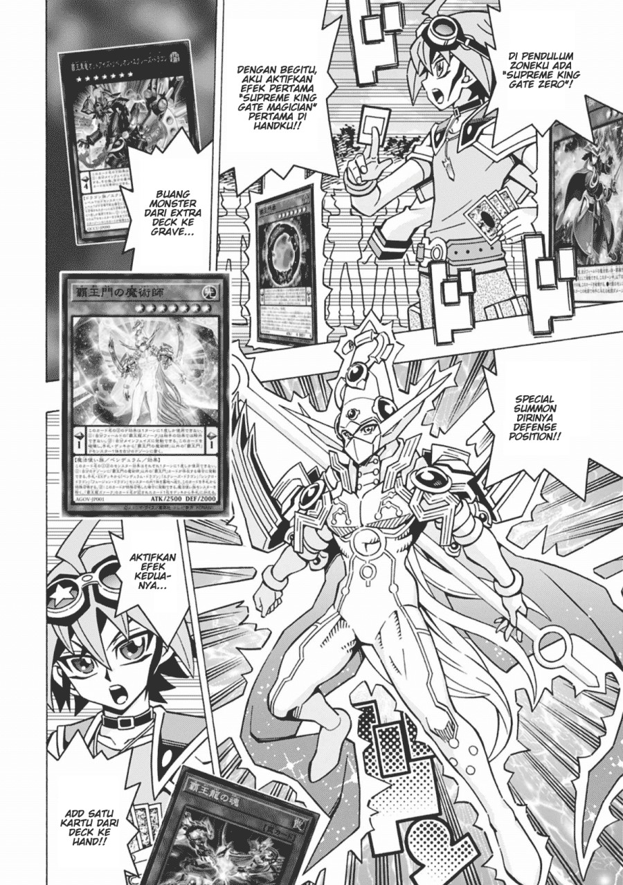 Yu-Gi-Oh! OCG Structures — Chapter 60, halaman 23