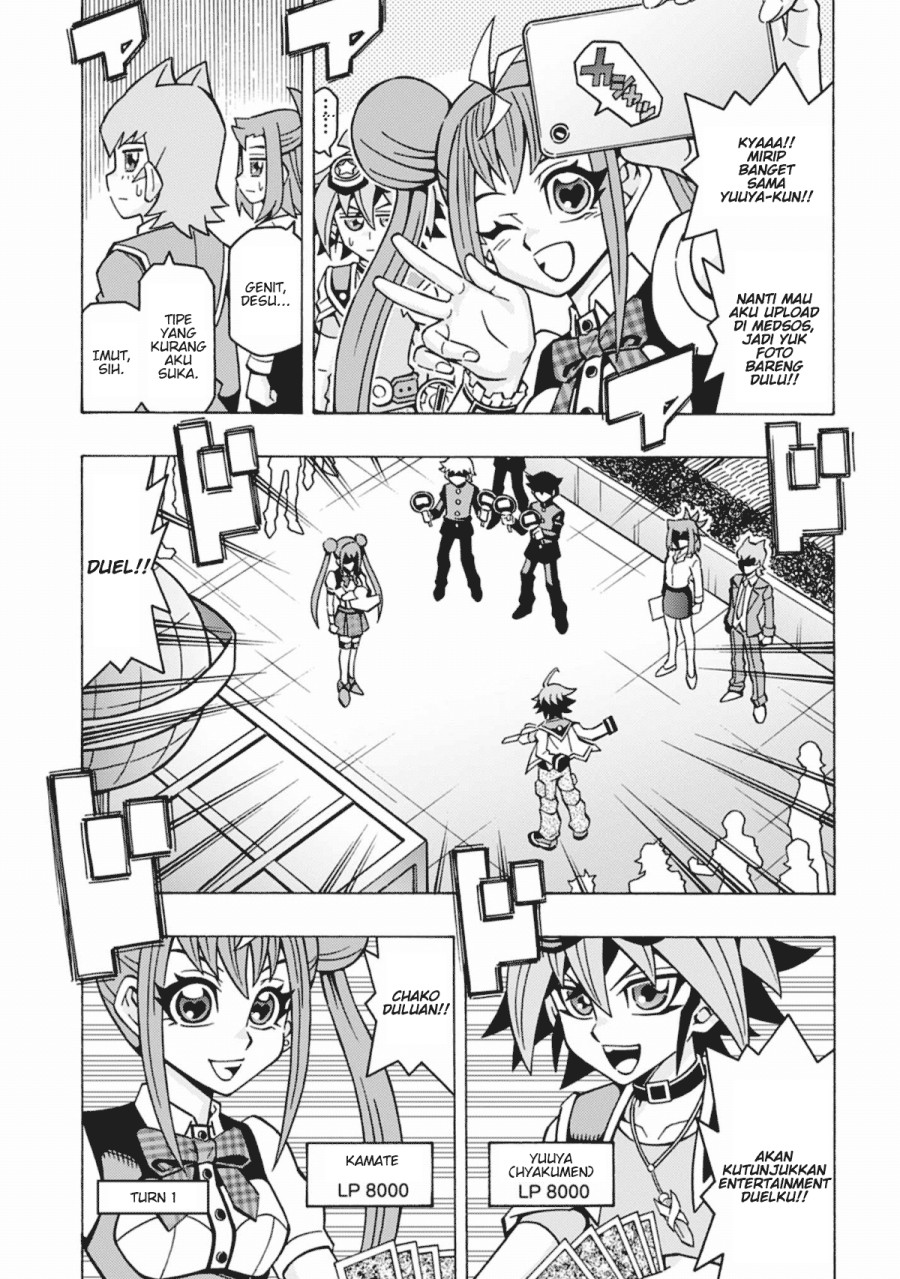 Yu-Gi-Oh! OCG Structures — Chapter 60, halaman 3