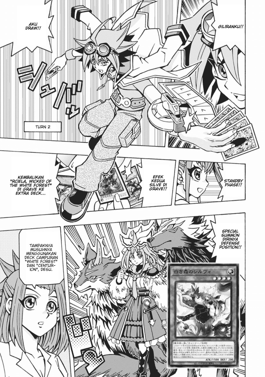 Yu-Gi-Oh! OCG Structures — Chapter 60, halaman 5