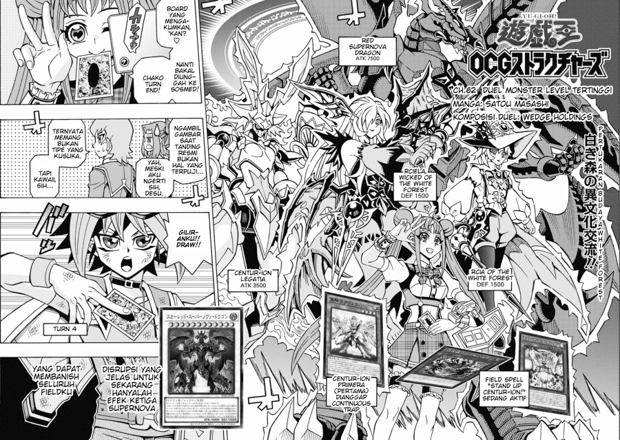 Yu-Gi-Oh! OCG Structures — Chapter 62, halaman 2