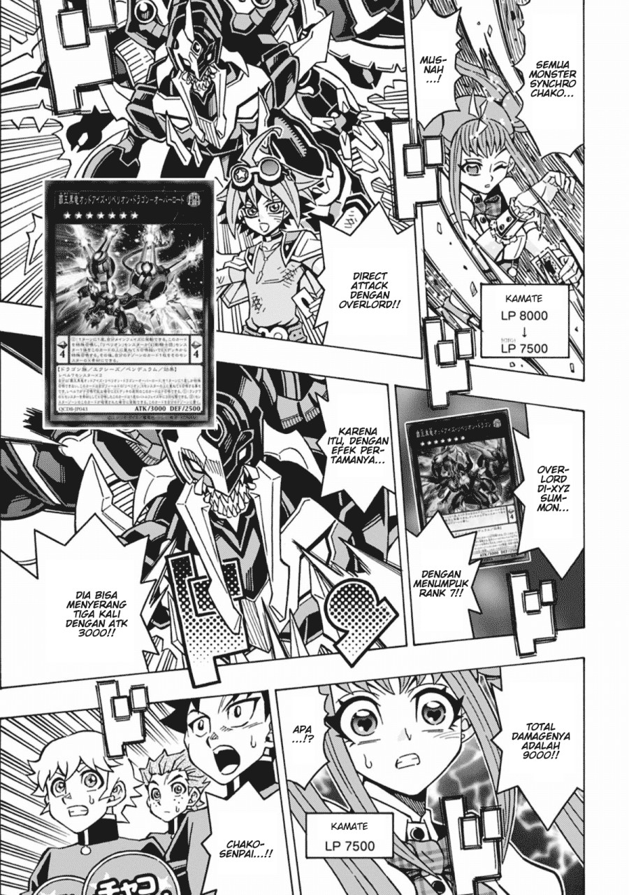 Yu-Gi-Oh! OCG Structures — Chapter 62, halaman 21