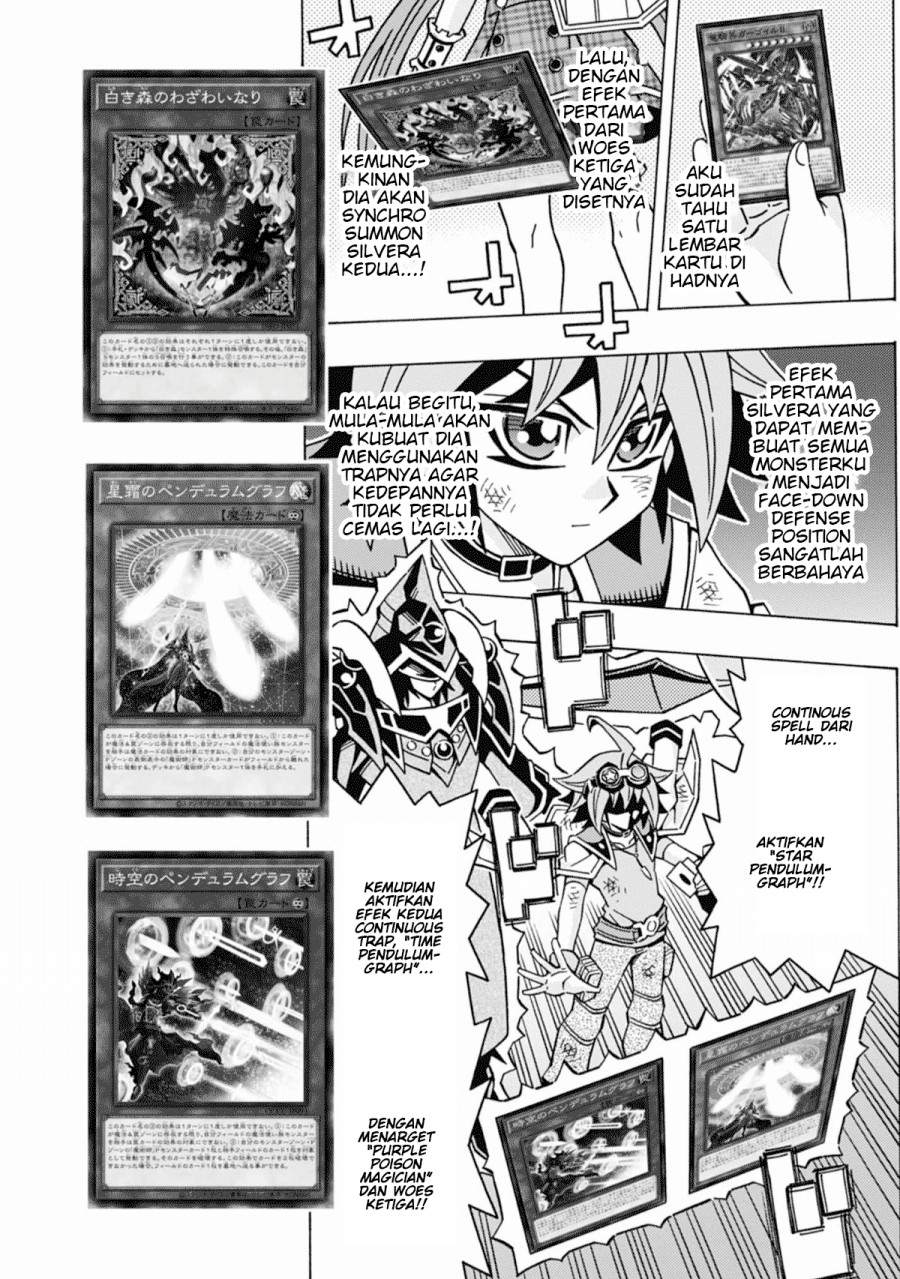 Yu-Gi-Oh! OCG Structures — Chapter 62, halaman 3
