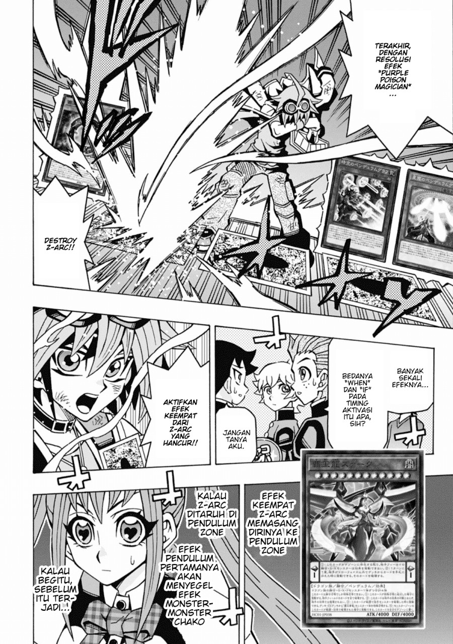 Yu-Gi-Oh! OCG Structures — Chapter 62, halaman 7