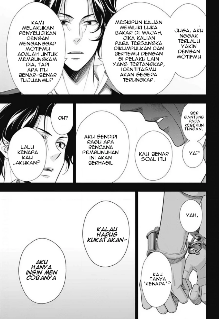 Yuukoku no Moriarty — Chapter 16, halaman 6