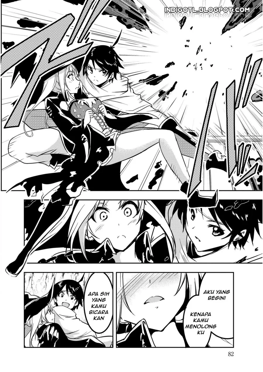 Yuusha-sama, Sakuya mo Otanoshimi deshita ne — Chapter 5, halaman 12