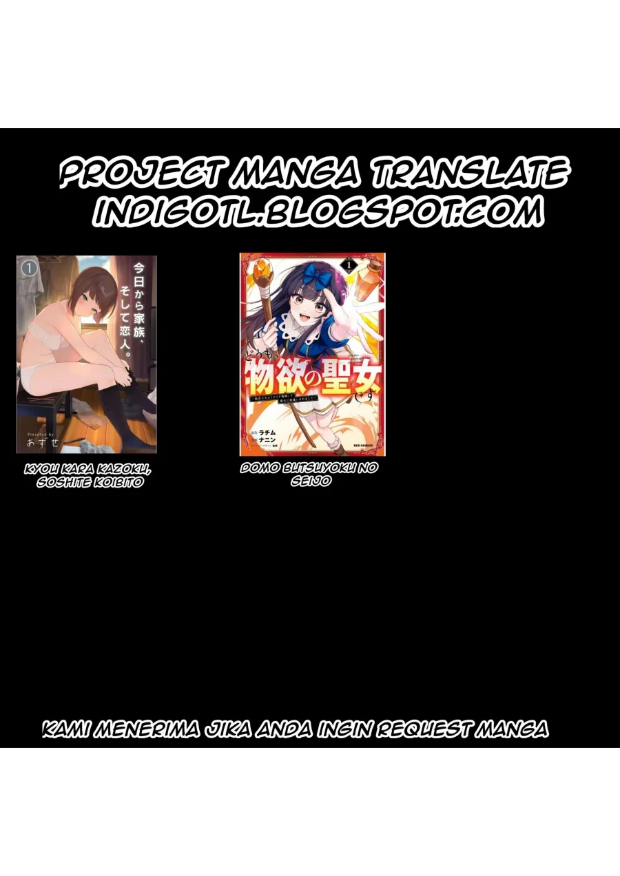 Yuusha-sama, Sakuya mo Otanoshimi deshita ne — Chapter 5, halaman 18