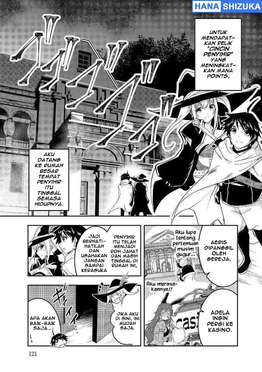 Yuusha-sama, Sakuya mo Otanoshimi deshita ne — Chapter 8, halaman 2