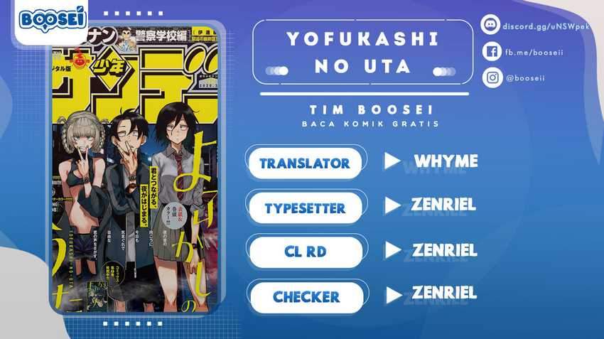 Yofukashi no Uta — Chapter 64, halaman 1