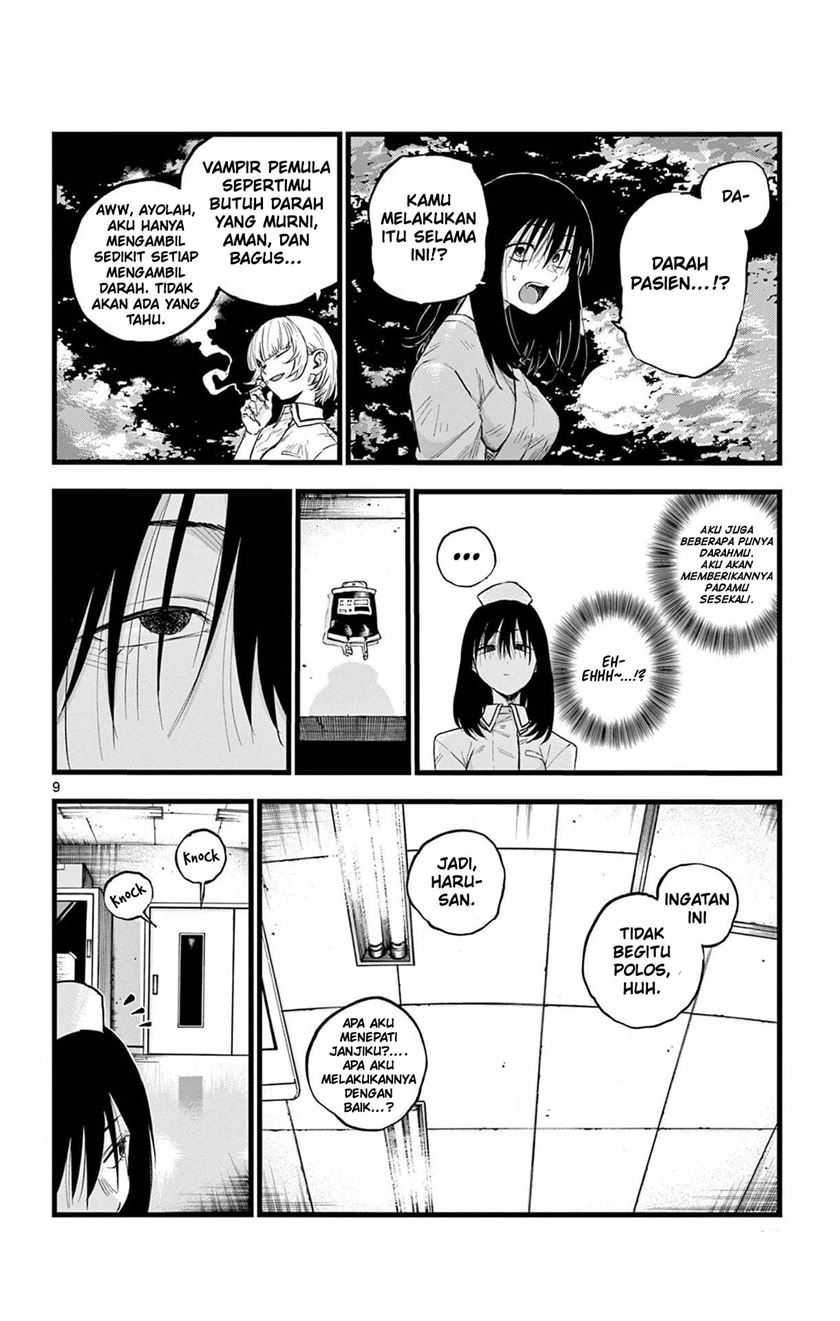Yofukashi no Uta — Chapter 64, halaman 10