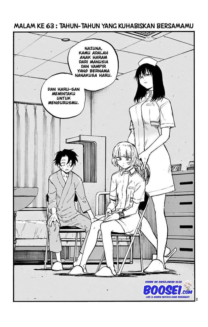 Yofukashi no Uta — Chapter 64, halaman 3