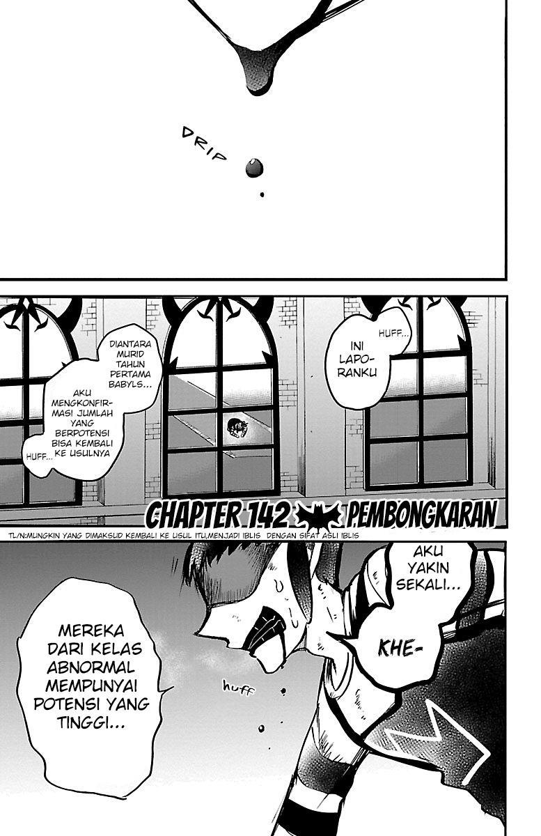 Mairimashita! Iruma-kun — Chapter 142, halaman 1