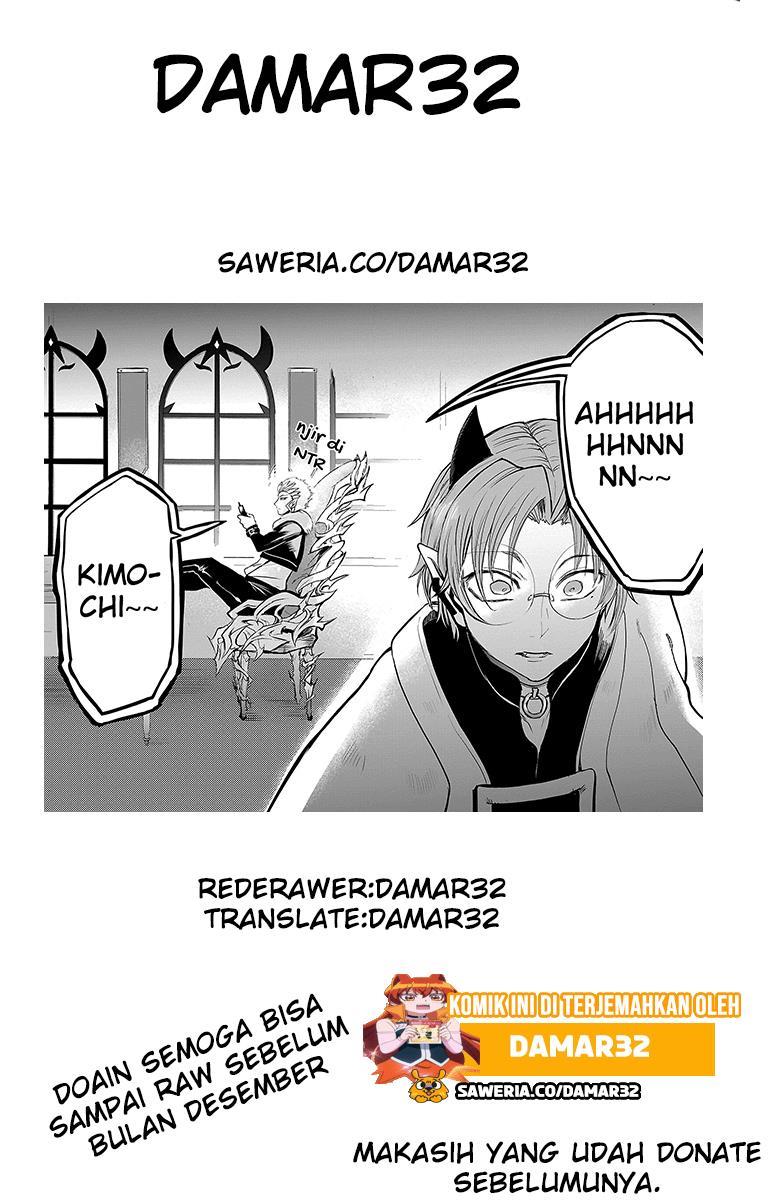 Mairimashita! Iruma-kun — Chapter 142, halaman 19