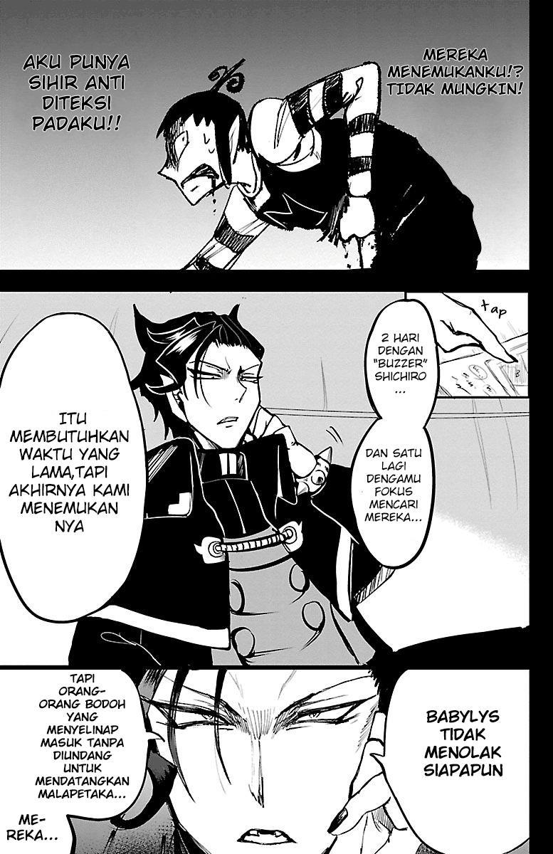 Mairimashita! Iruma-kun — Chapter 142, halaman 7