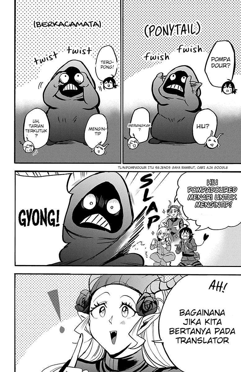 Mairimashita! Iruma-kun — Chapter 131, halaman 14