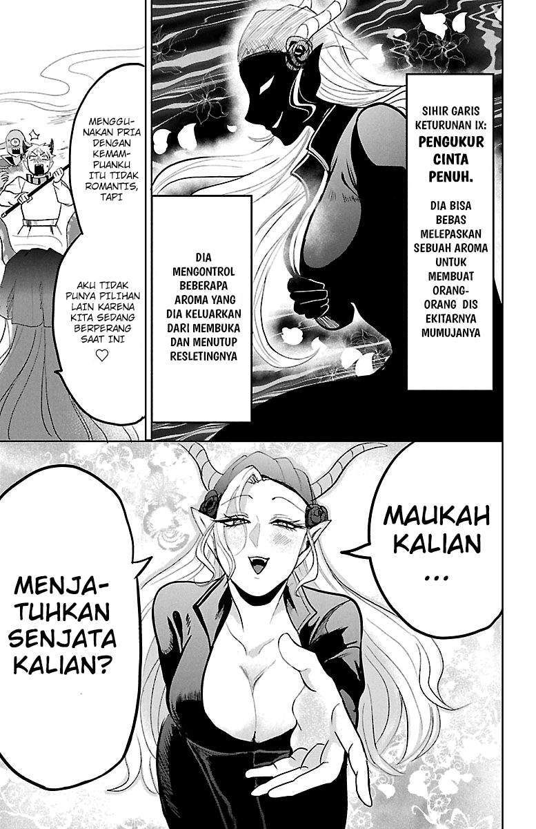 Mairimashita! Iruma-kun — Chapter 131, halaman 6