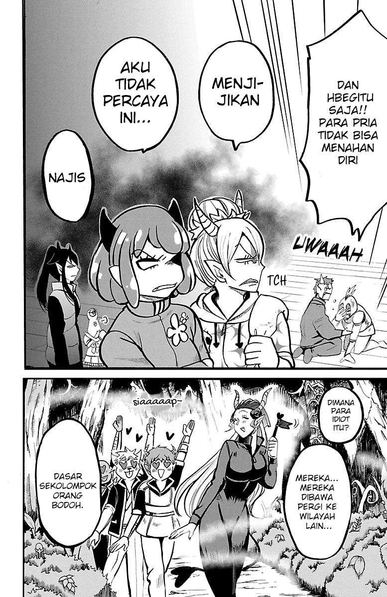 Mairimashita! Iruma-kun — Chapter 131, halaman 7