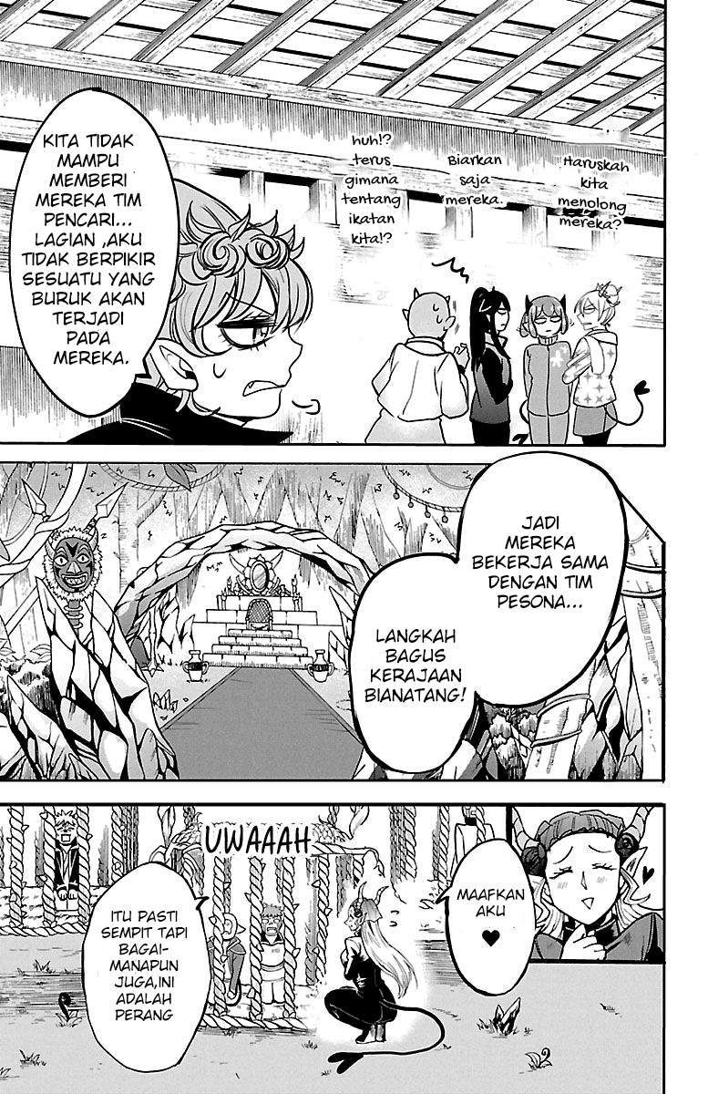 Mairimashita! Iruma-kun — Chapter 131, halaman 8