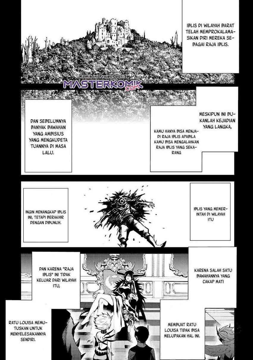 Tsuyokute New Saga — Chapter 88, halaman 17
