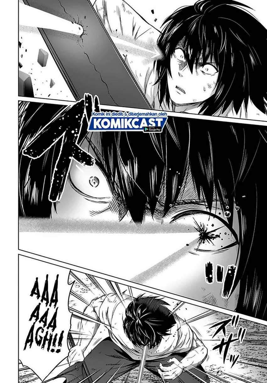 Kuro no Maou — Chapter 27, halaman 11