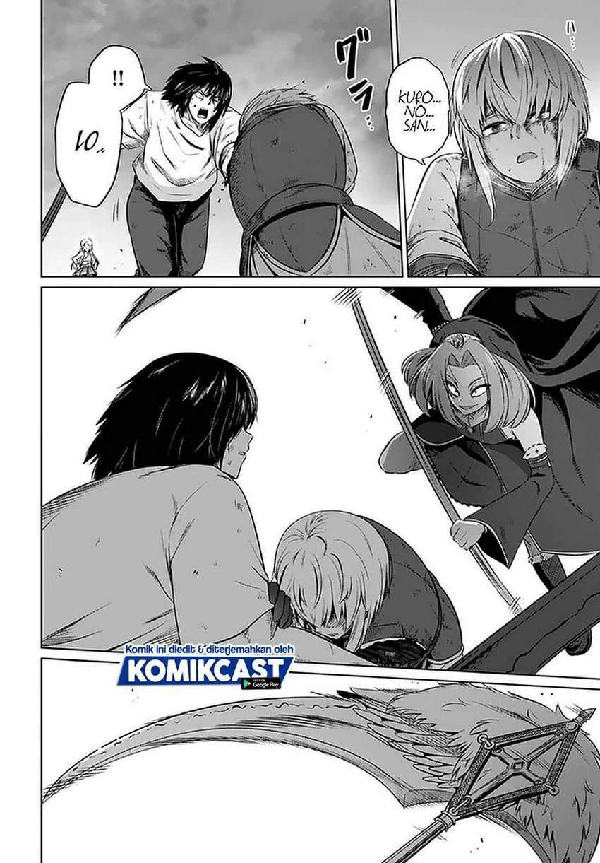 Kuro no Maou — Chapter 27, halaman 17