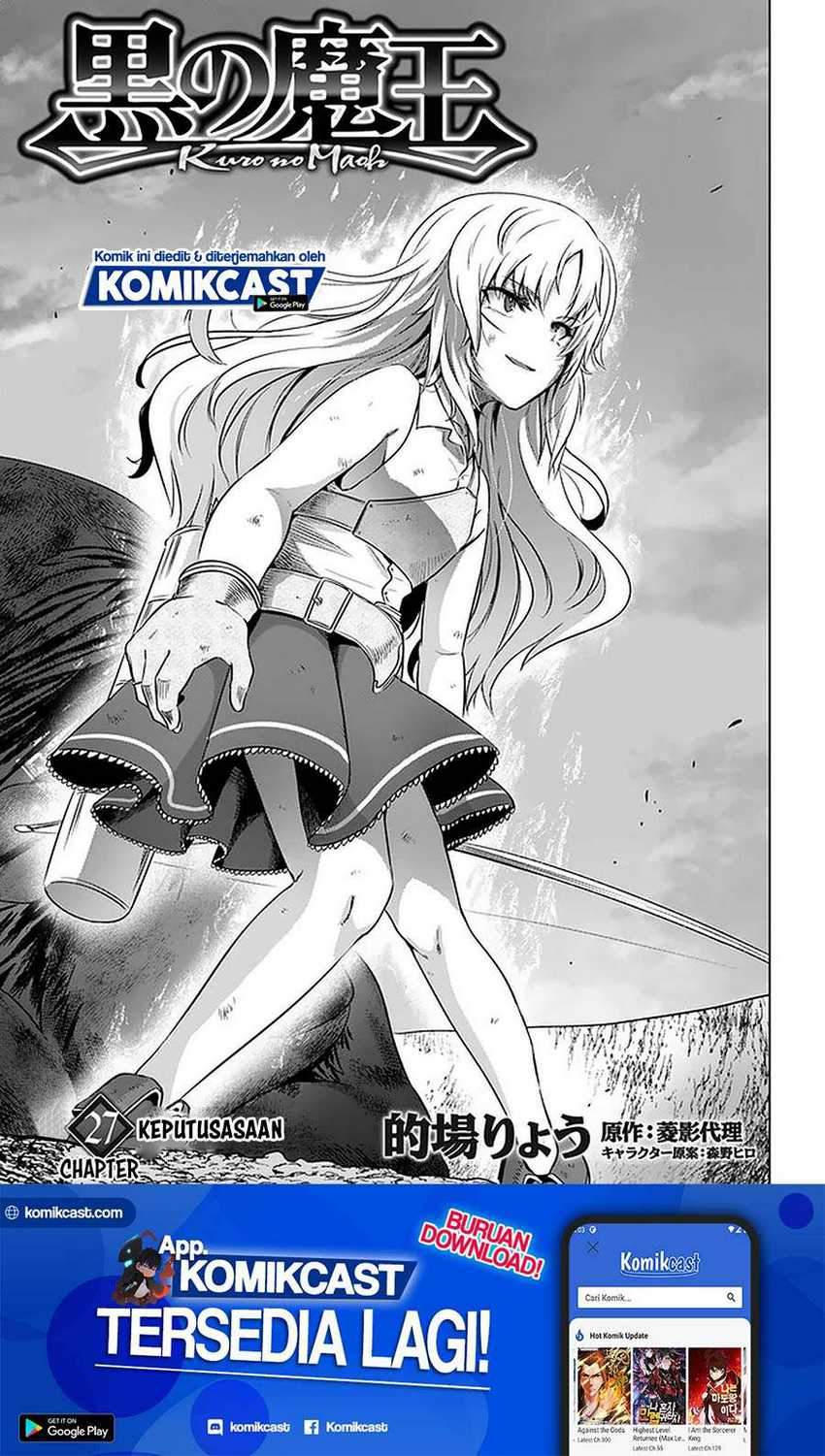 Kuro no Maou — Chapter 27, halaman 2
